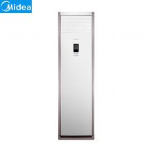美的(Midea) KFR-120LW/BP3SDN8Y-PA401(2) 5匹冷暖变频柜机