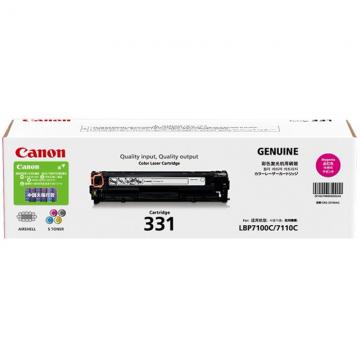   佳能 CRG 331 M 硒鼓 1500页 品红色 （适用 LBP7110cw/LBP7100cn）