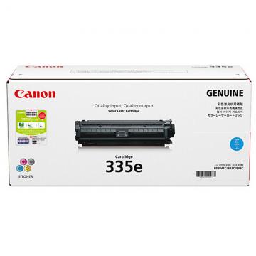   佳能 CRG 335E C 青色硒鼓 适用于LBP843Cx LBP841Cdn