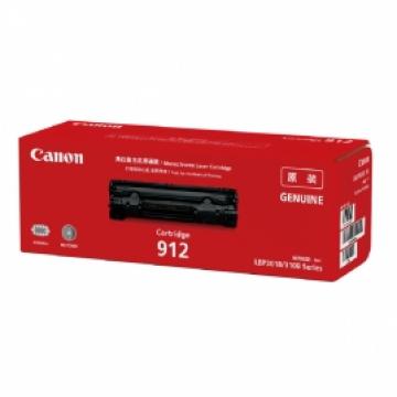   佳能 CRG 912 黑色硒鼓 适用于LBP-3018/LBP-3108