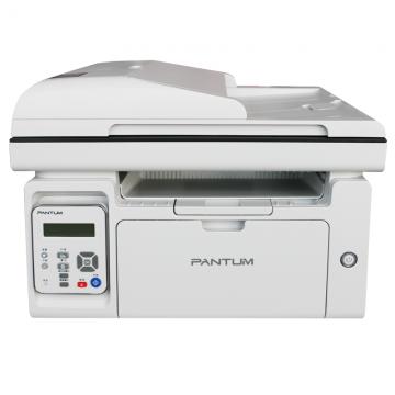   奔图(PANTUM) M6555N黑白激光多能一体机(22页每分钟/复印/打印/扫描/USB打印/网络打印/带自动输稿器)，1年质保