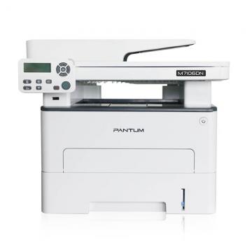   奔图(PANTUM) M7106DN黑白激光多能一体机(33页每分钟/复印/打印/扫描/双面打印/USB打印/网络打印/带自动输稿器)，1年质保