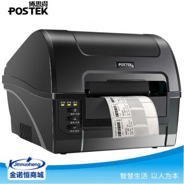 博思得C168/300S不干胶标签条码打印机