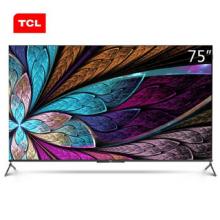 TCL 75C8 75英寸智慧屏QLED原色量子点4K超高清全面屏