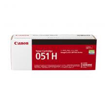  佳能/Canon_黑色墨粉盒_CRG 051 H(大容量)