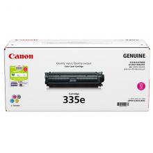 佳能 CRG 335E M 品红色硒鼓 适用于LBP843Cx LBP841Cdn