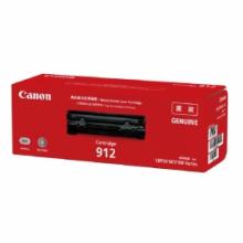 佳能 CRG 912 黑色硒鼓 适用于LBP-3018/LBP-3108