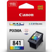   佳能CanonCL-841 彩色墨盒适用MX538、MX458、MX478、MG3680