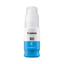 佳能（Canon）墨水GI-80 C 青色（适用G6080/G7080/GM4080/G5080/G...