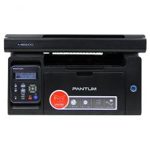   奔图(PANTUM) 黑白激光多能一体机 M6500 22页每分钟/复印/打印/扫描/USB打印
