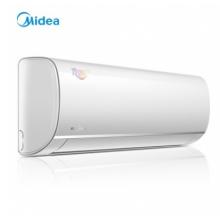 美的(Midea)KFR-35GW/BP3DN8Y-PC401(1) 1.5匹变频冷暖挂机一级能效（含辅材）