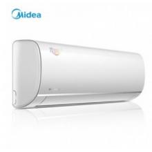 美的 3匹挂机KFR-72GW/BP3DN8Y-DA401(1)(含铜管6米、打孔*1个、支架*1付、高空*1台）