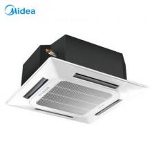 美的(Midea)KFR-72QW/BP3DN8Y-D(2)-W 3匹冷暖变频无风感天花机（含高空作业*1、不锈钢支架*1、铜管*15米、专业钻孔*2个*排水管15米）