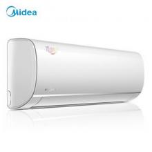 美的(Midea) KFR-26GW/G2-1 大1匹冷暖变频挂机一级能效 （含辅材）