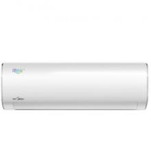 美的(Midea)KFR-50GW/BP3DN8Y-PC401(2) 2匹冷暖变频挂机（支架*1付、铜管*4米）