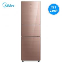   美的（Midea） BCD-239WTGPM 239升节能变频风冷无霜三门冰箱