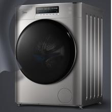 美的（Midea）滚筒洗衣机全自动大容量变频 新风祛味 溶漩风科技 wifi远程 智能家电 初见 M...