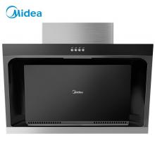   美的(Midea) 侧吸油烟机 家用吸油烟机 CXW-200-B60