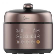 美的（Midea）SS5052P电压力锅 双胆高压锅5L升容量多功能智能预约