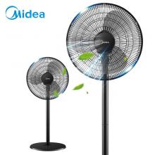   美的（Midea）FS40-18C 美的Midea电风扇家用落地扇机械3叶落地风扇台式转页扇学生宿舍立式摇头循环风扇FS40-18C