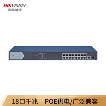 海康威视DS-3E0518P-E 16口千兆高功率POE交换机