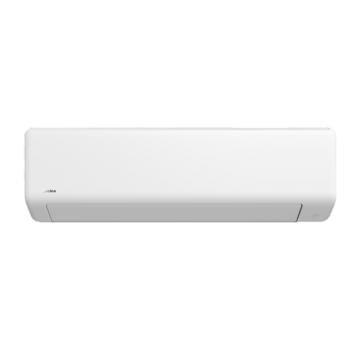 美的（Midea）KFR-72GW/G1-1  3匹冷暖变频挂机一级能效（铜管1米、不锈钢支架、混凝土孔2个、高空作业）