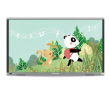 鸿合 HD-550S 电教平台套装（OPS:I5-8G-256GSSD/实物展台HZ-G7A/安装调...
