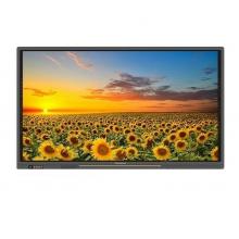 鸿合HD-I7590E触控一体机 75英寸（I5/4G/128G固态/移动支架/翻页笔/安装调试及辅...