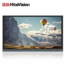鸿合 HD-I6590E 交互平板 65英寸（I5/8G/256G SSD/WIN10Pro/3年保修/含壁挂支架/移动支架+安装）