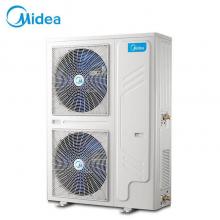 美的(Midea)多联主机（侧出风）MDV-400W/DSN1-8T0一拖十二