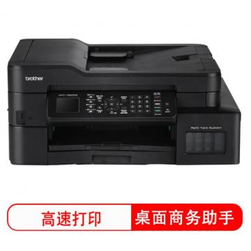兄弟（brother） MFC-T920DW 彩色喷墨多功能一体机
