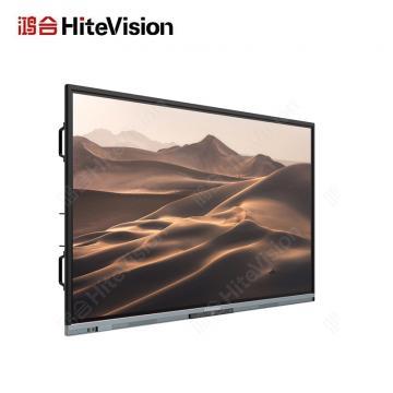鸿合86英寸HD-86B0触控一体机(I5/8G/256GSSD/含高拍仪/黑板/音箱/多媒体讲台/安装调试及线材）单位:台 