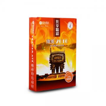 传美2000 复印纸 A4 80g 500张/包（单位：包）