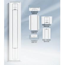 美的(Midea) KFR-72LW/G2-1 3匹冷暖变频柜机套机 极地白（含辅材）