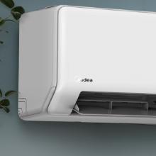 美的(Midea)KFR-72GW/G1-1  3匹冷暖变频挂机一级能效（含辅材）