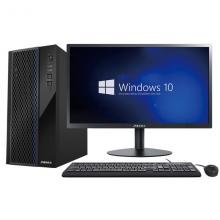 清华同方超越E500-50276 台式机I3-10100/N5 DDR4/ 256G 固态硬盘/集成显卡/USB键盘鼠标/19.5寸液晶显示屏 1920*1080分辨率 /同方易教软件（网络同传）/3年上门保修