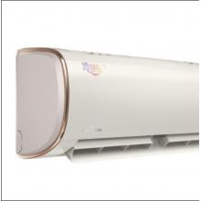 美的(Midea) KFR-26GW/BP3DN8Y-PG100(1) 分体套机 浅杏一级能效变频冷暖