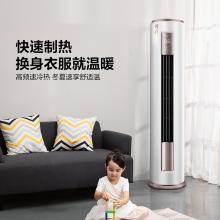 美的(Midea) KFR-51LW/BP3DN8Y- YH200(1)2匹柜式冷暖变频