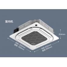 美的(Midea) KFR-51QW/BP3DN8Y-D(2) 2匹冷暖变频天花机