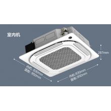 美的(Midea) KFR-120QW/BP2SDN8Y-D(2)-W 5匹冷暖变频天花式无风感空调