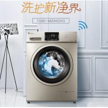 小天鹅洗衣机 TG80-1420WDXG 滚筒