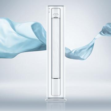 美的(Midea) KFR-51LW/BDN8Y-YC301(1)A 2匹冷暖变频柜机套机 极地白 美的