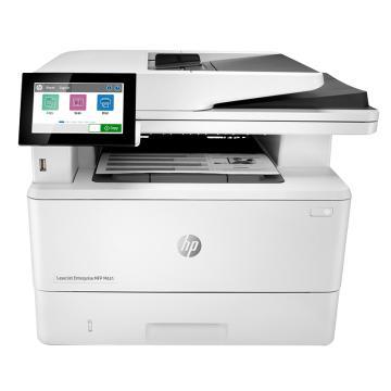 惠普 HP LaserJet Enterprise MFP M431f 黑白A4多功能一体机 打印复印扫描传真