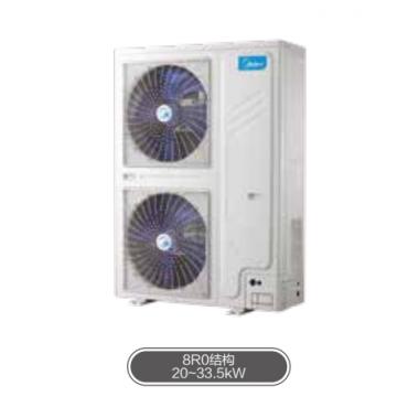 美的MDV-335W/DSN1-8R0 22-80内机*8，冷暖12匹一拖八多联中央空调 含辅材及人工