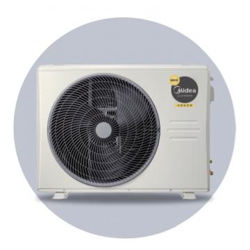 美的(Midea) KFR-72T2W/BDN1-YX(1)Ⅲ 冷暖变频3匹风管机空调 （含辅材）