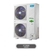美的MDV-450W/DSN1-8T0/71-125内机*5 冷暖16匹一拖五多联中央空调 含辅材及人工