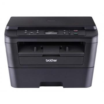 兄弟 DCP-7080 黑白激光一体机 打印  复印 彩色扫描 30PPM