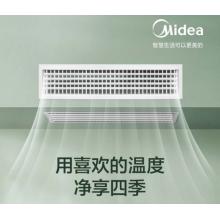 美的（Midea） KFR-51T2W/BP3DN1-LX(1)Ⅱ 风管式空调套机
