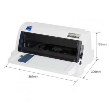 爱普生（EPSON） LQ-610KII  针式打印机