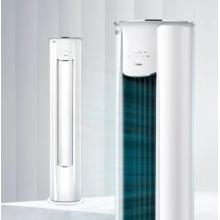 美的(Midea)KFR-72LW/N8MKA1 柜机套机 极地白 （含排水管*1、高空作业*1、不锈钢吊架*1、打孔*1）